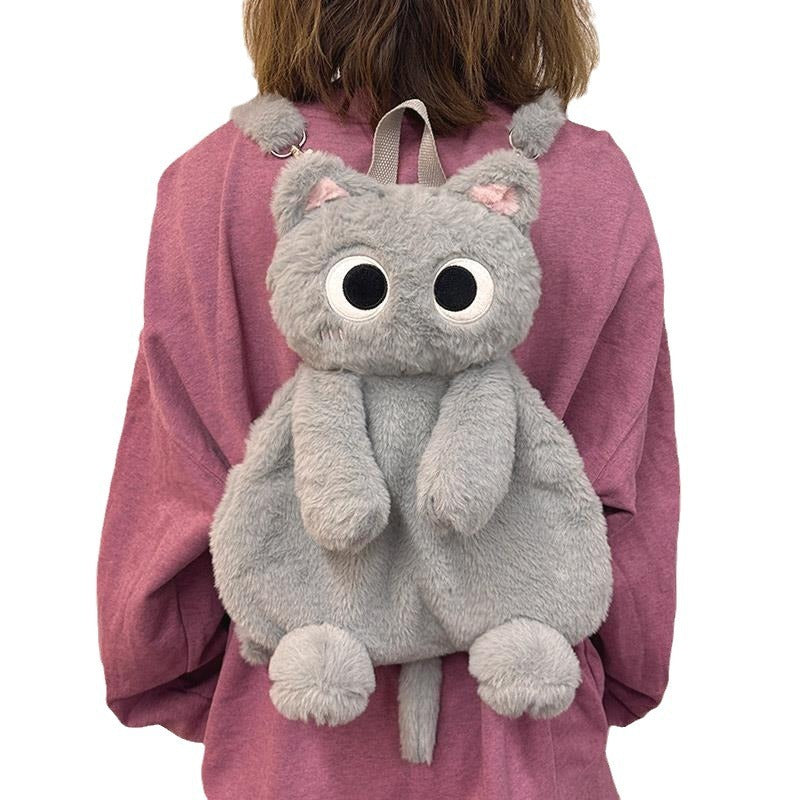 Plush Backpack Girls Going Out Internet Celebrity Students Bag For Class